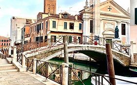 Apartament Venice Paradise 1